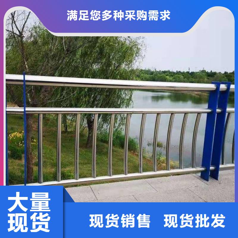 不锈钢护栏桥梁景观栏杆品质优良