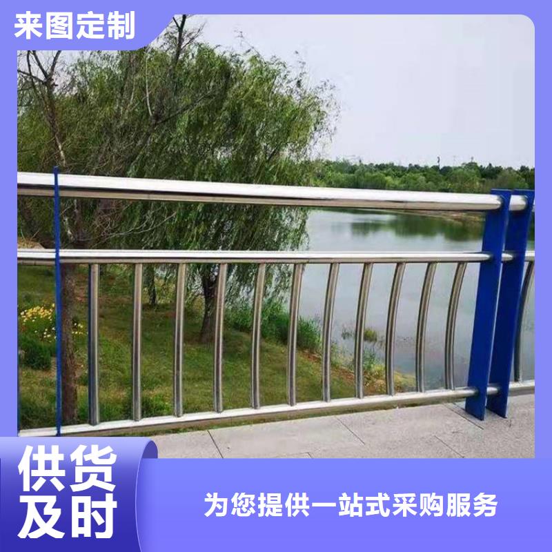 不锈钢护栏_不锈钢景观护栏以质量求生存