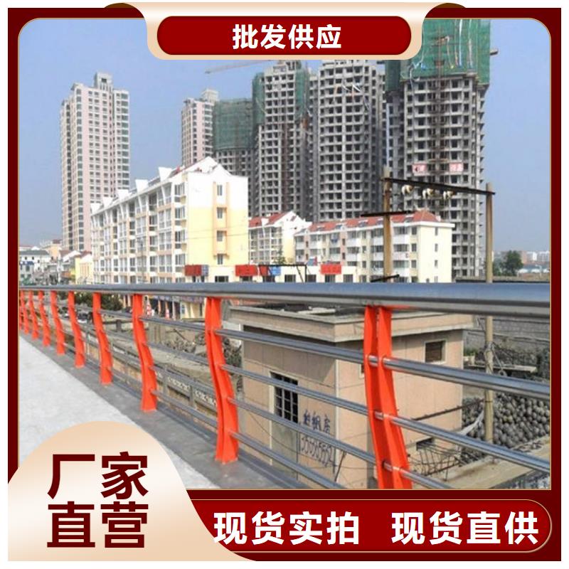 不锈钢护栏桥梁景观栏杆品质优良