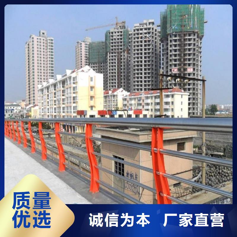 不锈钢护栏_防撞护栏厂家案例