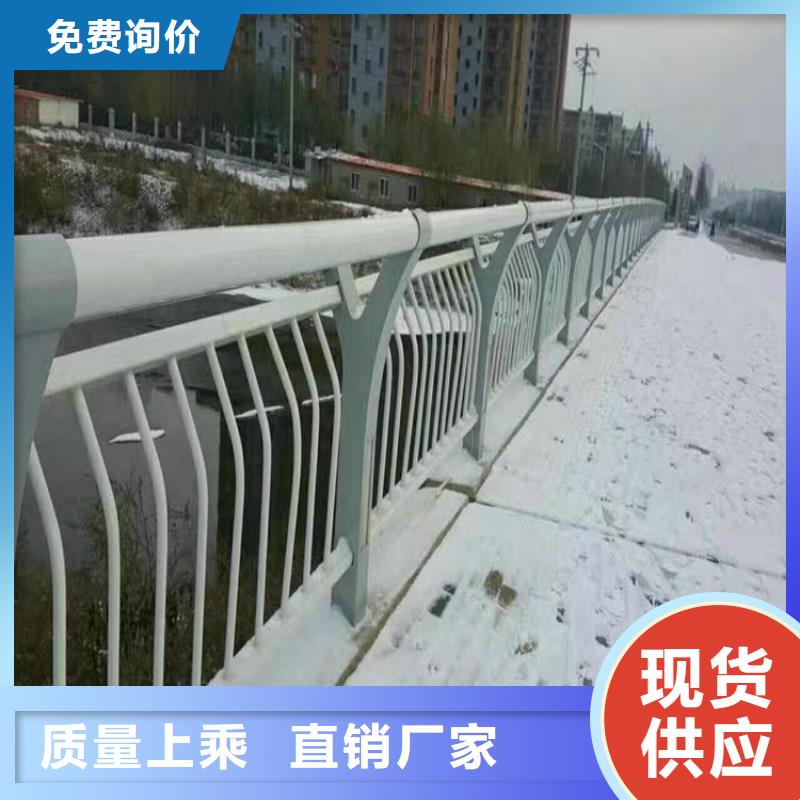 不锈钢护栏桥梁景观栏杆品质优良