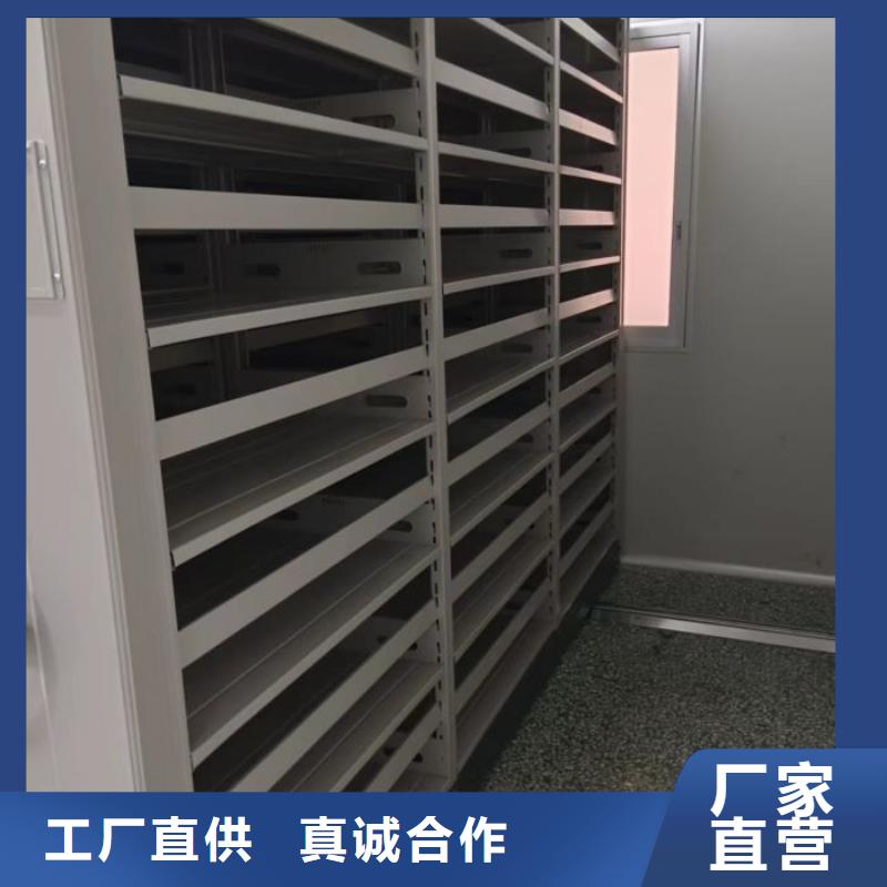 【密集架】金属密集架支持定制