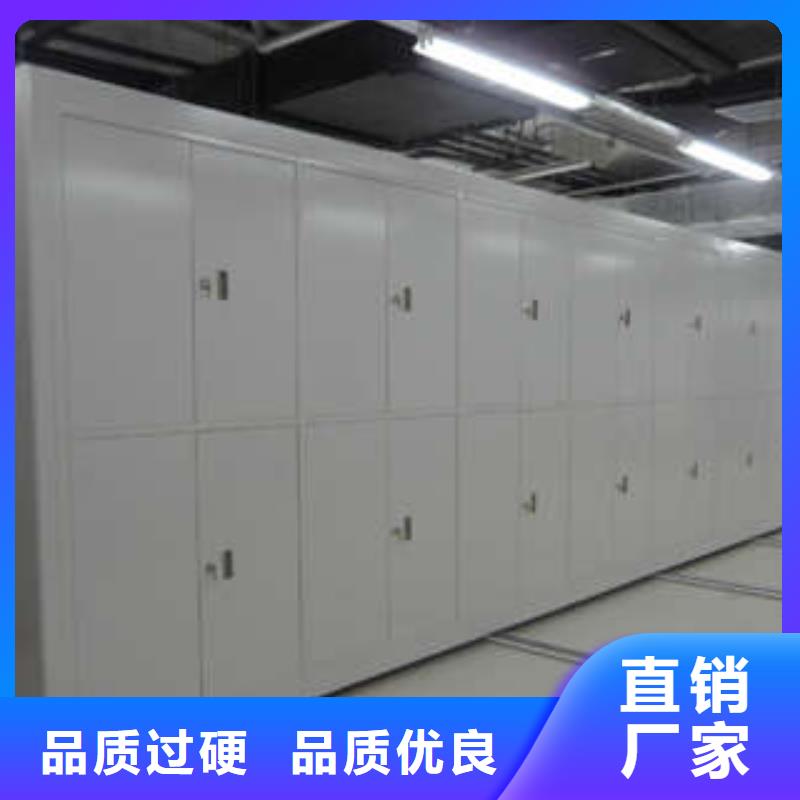 生产供应【桦平】移动档案文件架