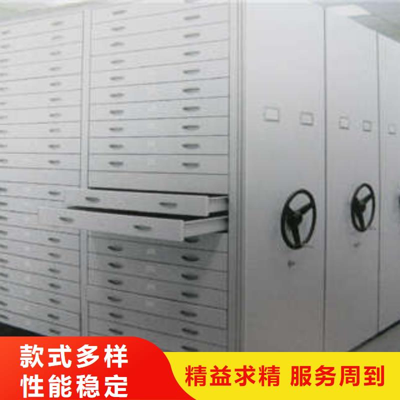 生产供应【桦平】移动档案文件架