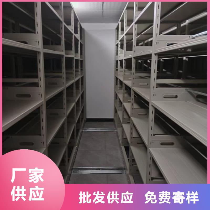 哪里销售【桦平】图书密集架
