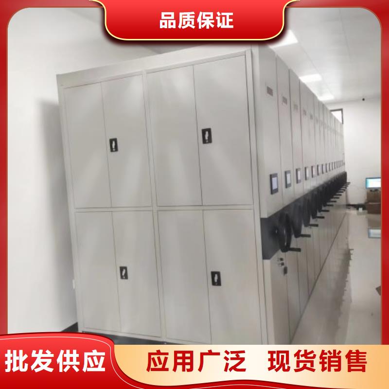 哪里销售【桦平】图书密集架