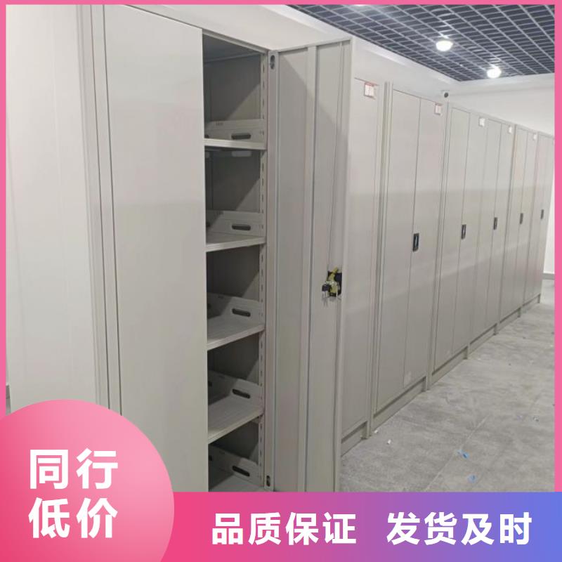 哪里销售【桦平】图书密集架