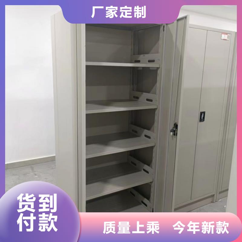 哪里销售【桦平】图书密集架