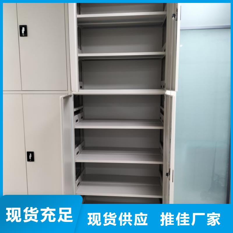 哪里销售【桦平】图书密集架
