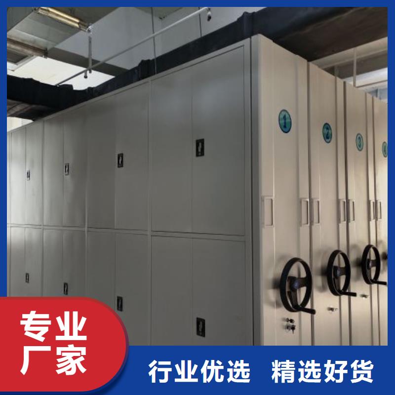 哪里销售【桦平】图书密集架