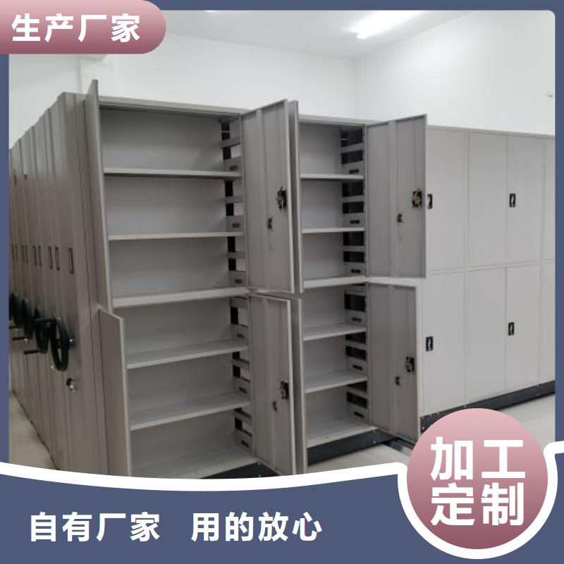 施工方案【桦平】保密铁皮柜