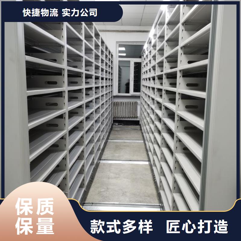 施工方案【桦平】保密铁皮柜