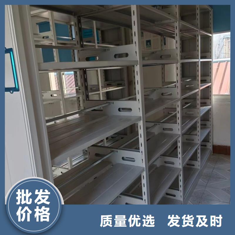 图纸密集架_图纸密集架厂家