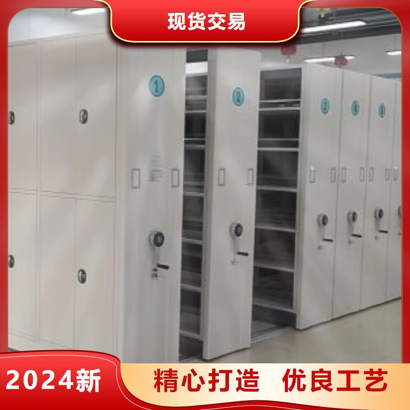 总经销【桦平】腊块密集柜