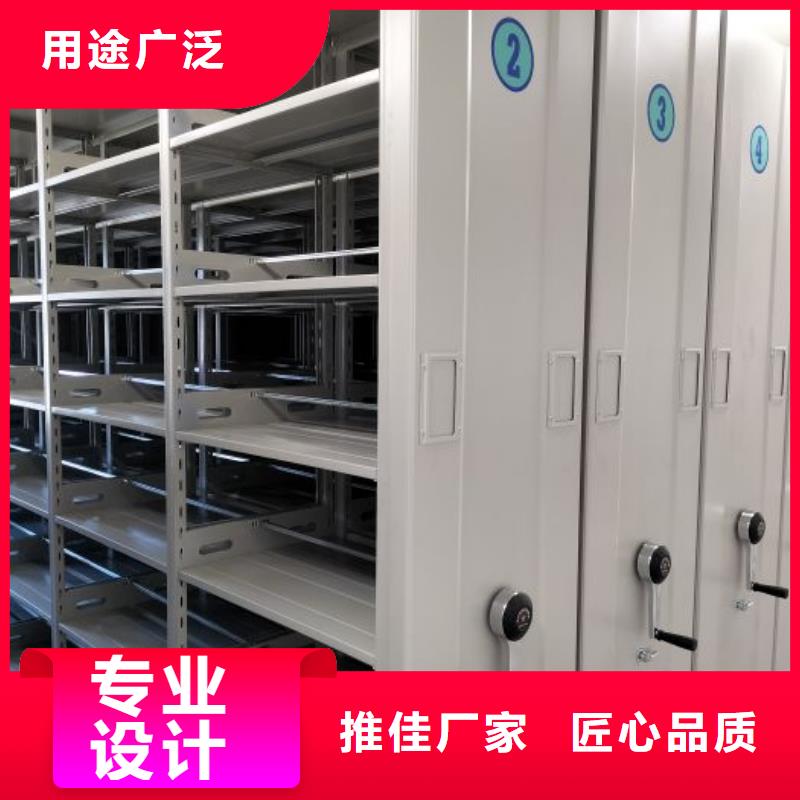 施工方案【桦平】保密铁皮柜