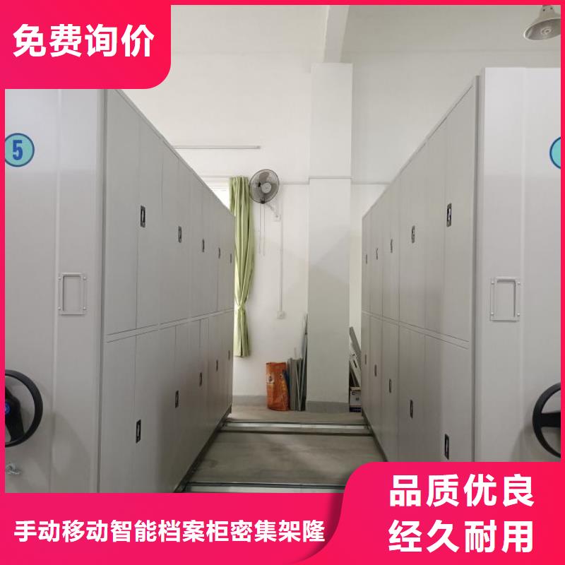 施工方案【桦平】保密铁皮柜