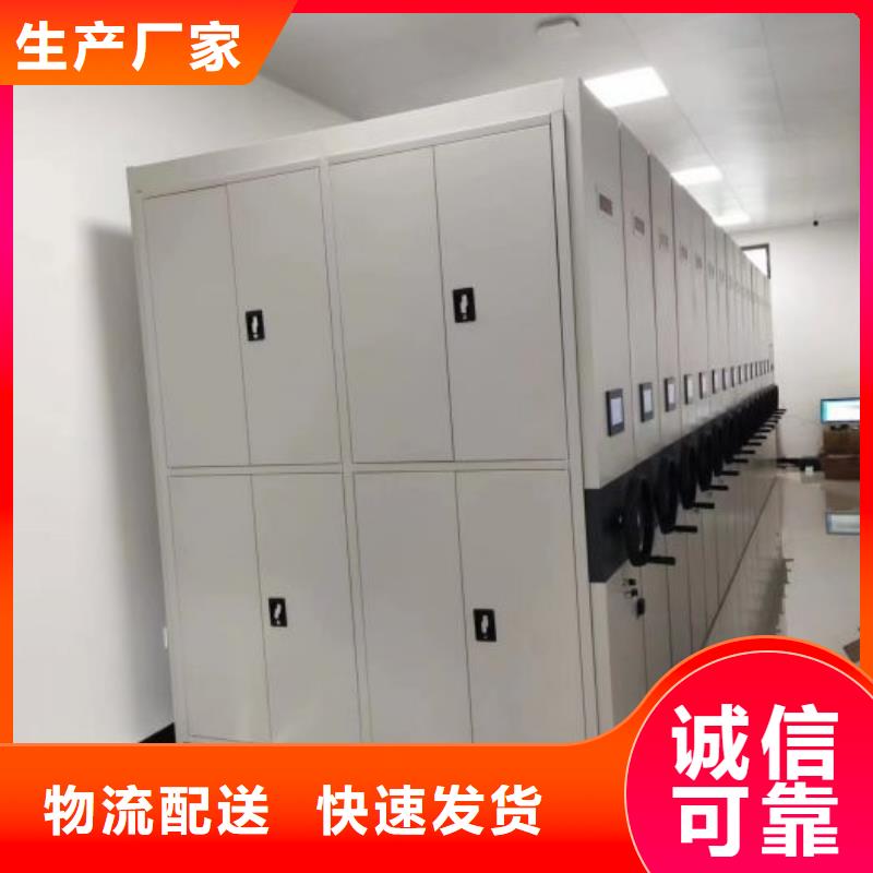 保密柜-超低价格