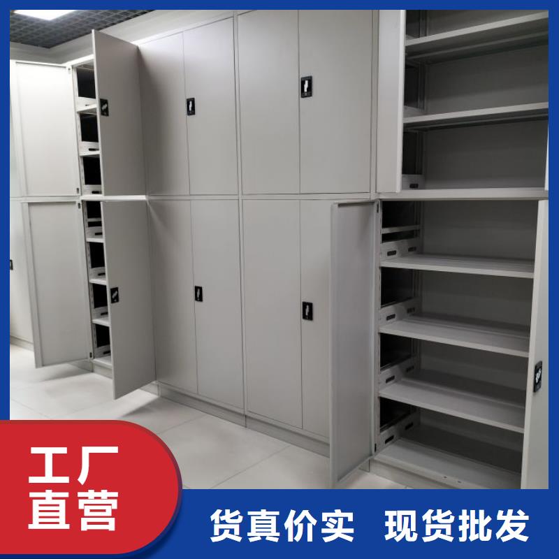 实惠的【泽信】移动档案柜