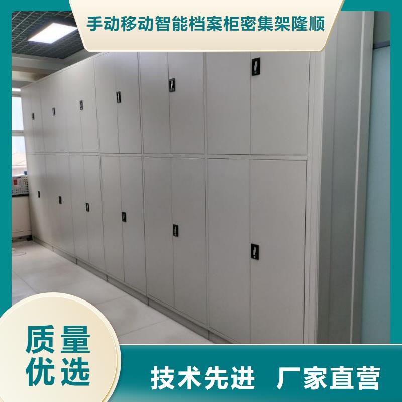 保密柜-超低价格