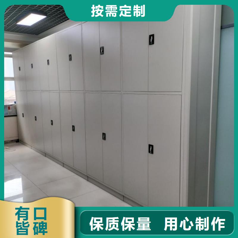 图纸密集架_图纸密集架厂家