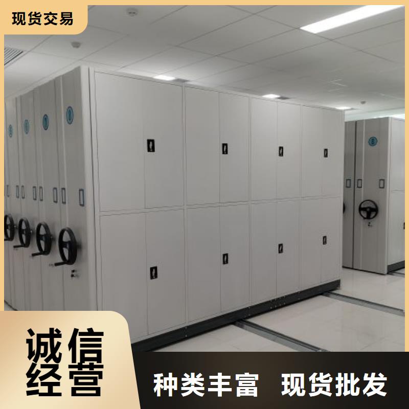 密集架1_移动密集文件柜的图文介绍