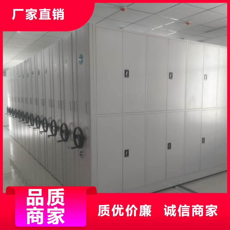 秉承诚信【桦平】手摇动密集架