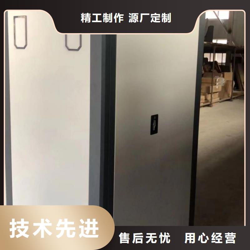 密集架1_移动密集文件柜的图文介绍