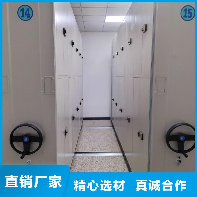 密集架1_移动密集文件柜的图文介绍