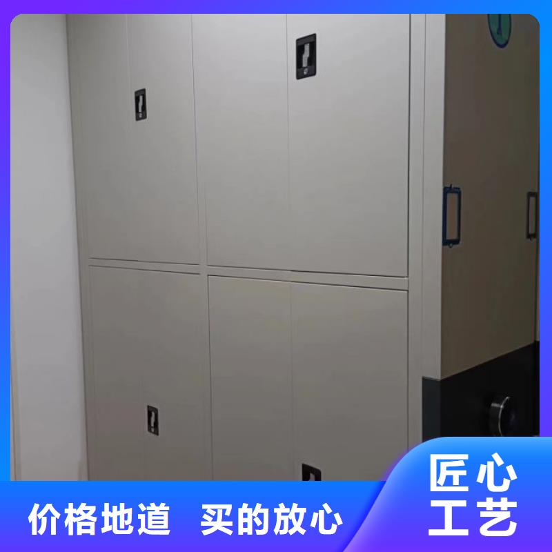密集型档案资料柜图片