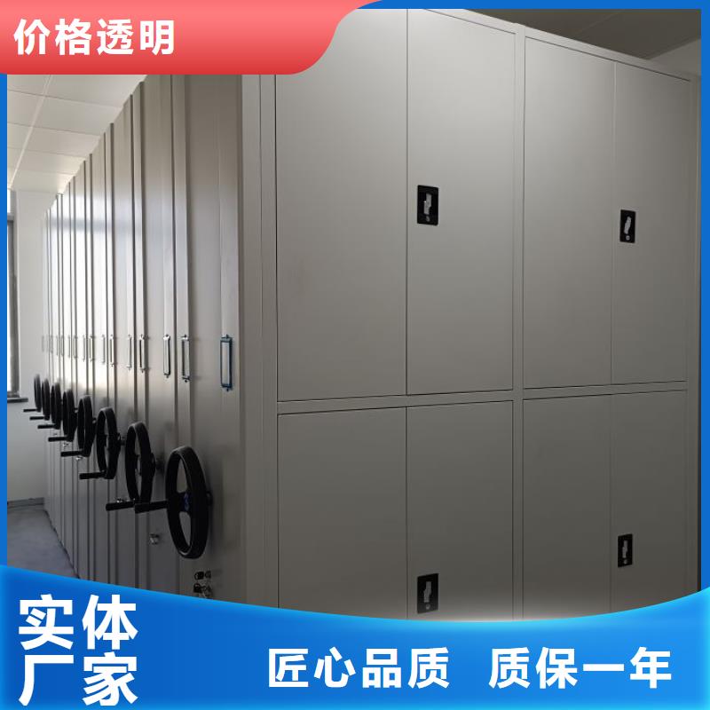 代理分销【桦平】电脑密集架