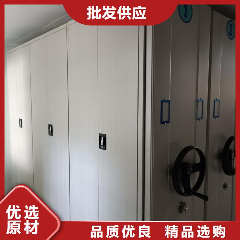 质保十年【桦平】腊块密集柜