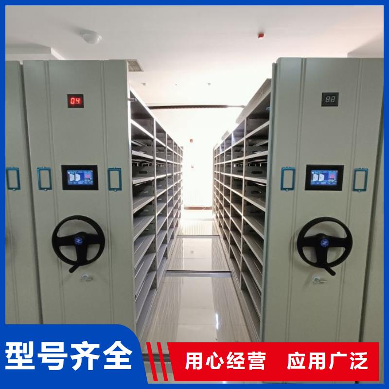 质保十年【桦平】腊块密集柜
