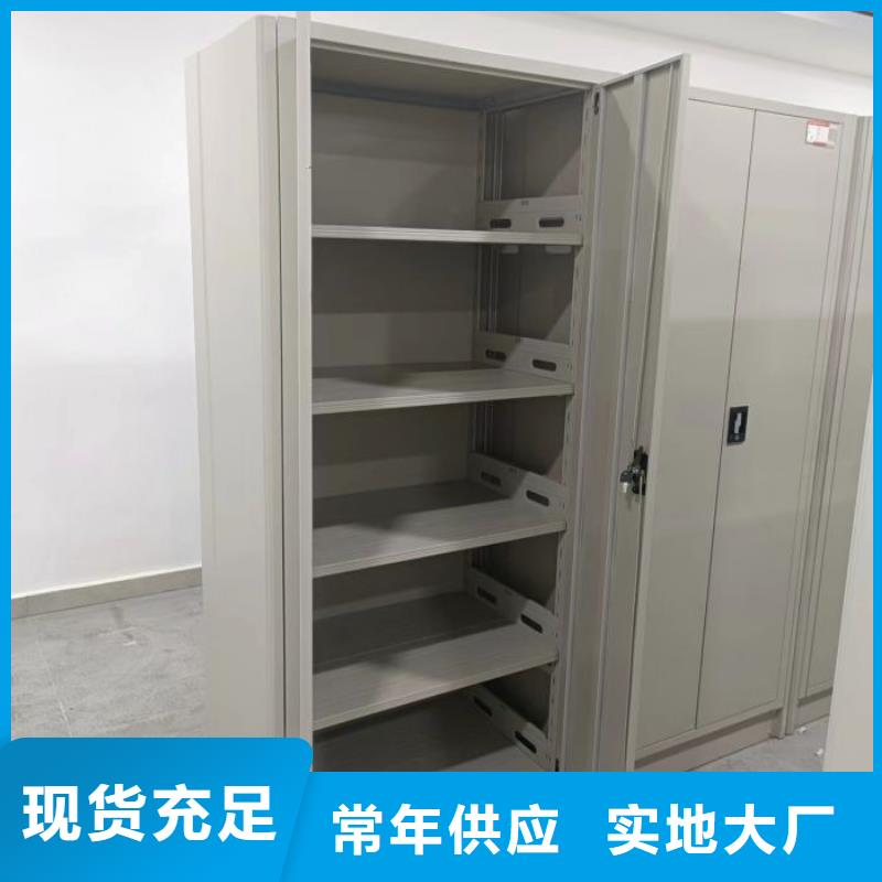 防磁密集架市场报价
