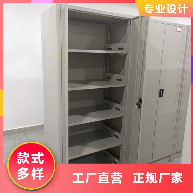 质保十年【桦平】腊块密集柜