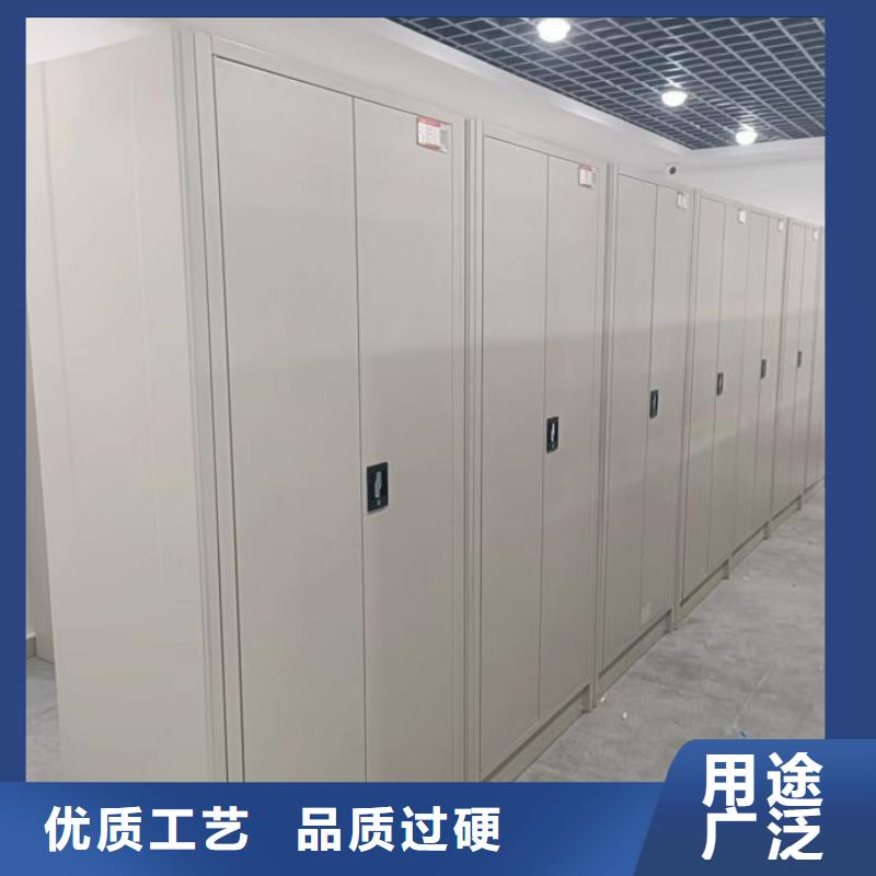 防磁密集架市场报价