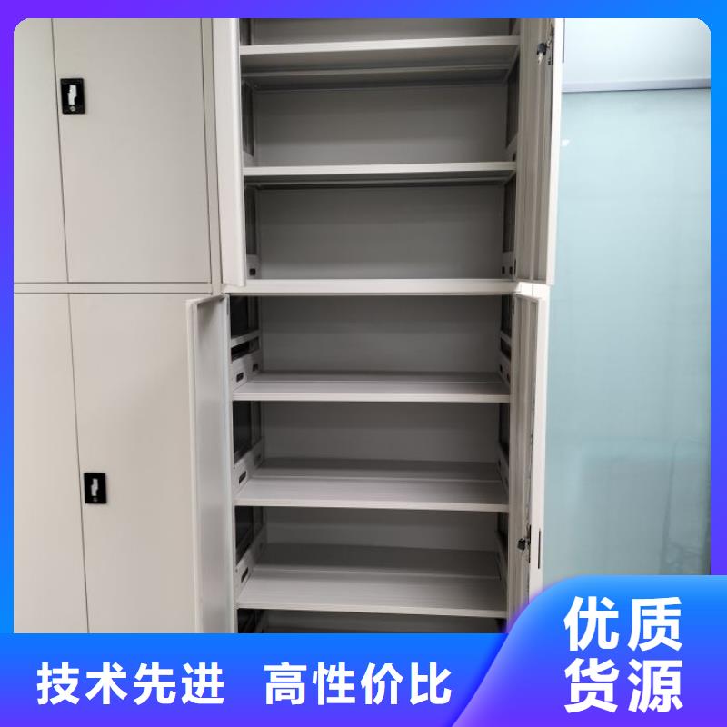 代理分销【桦平】电脑密集架