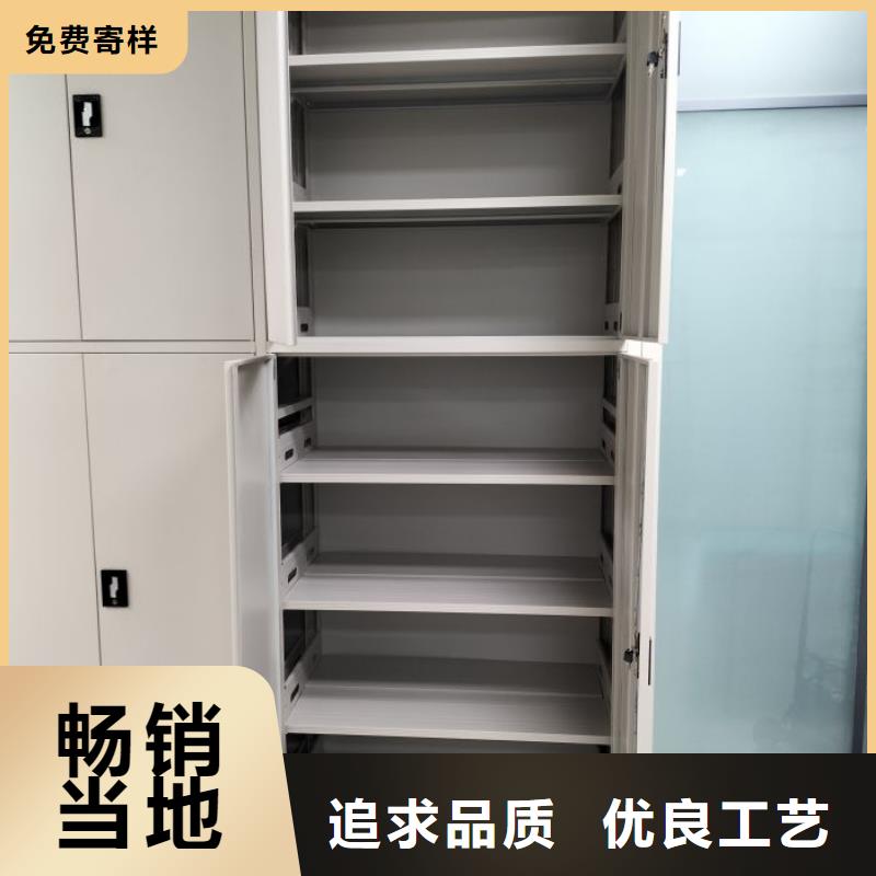 招标采购【桦平】电表密集架