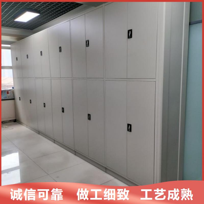 竞争下的针对性【桦平】资料室密集柜