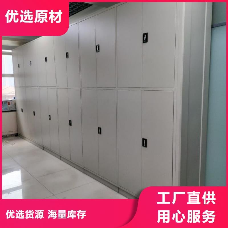 总代【桦平】档案室用柜