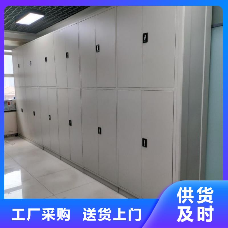 厂家分享实现盈利的早期秘诀【桦平】档案室密集档案架