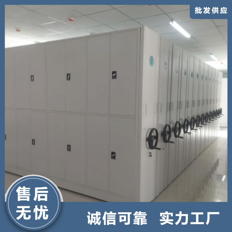 代理分销【桦平】电脑密集架