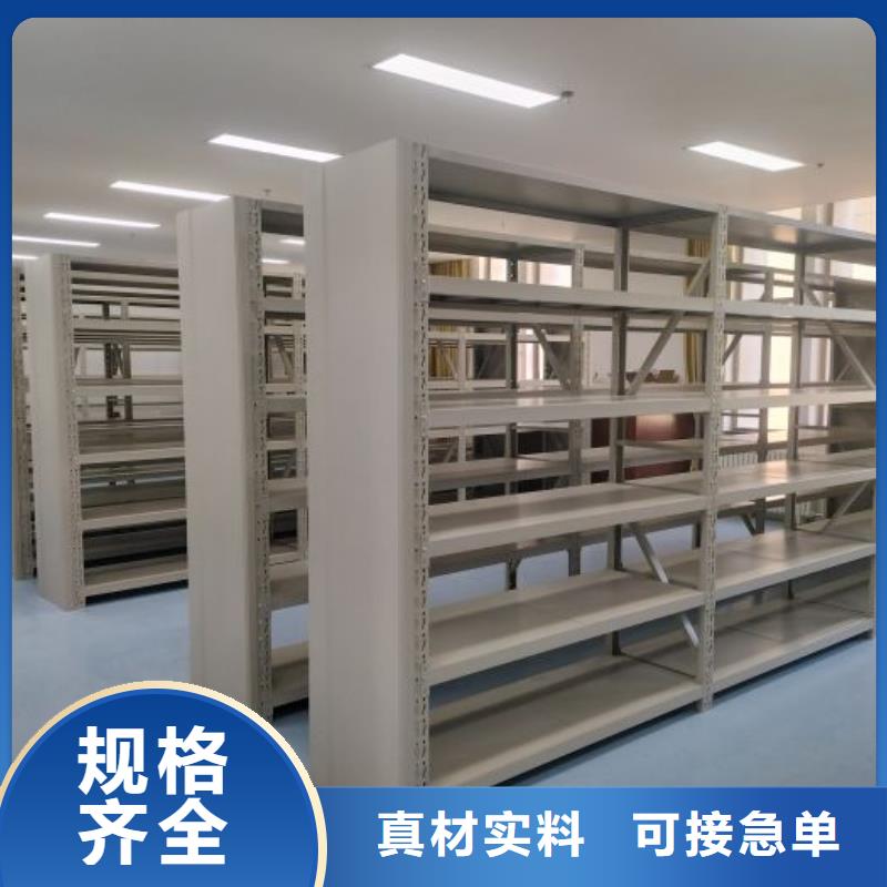 优质供应商【桦平】密集文件图纸柜