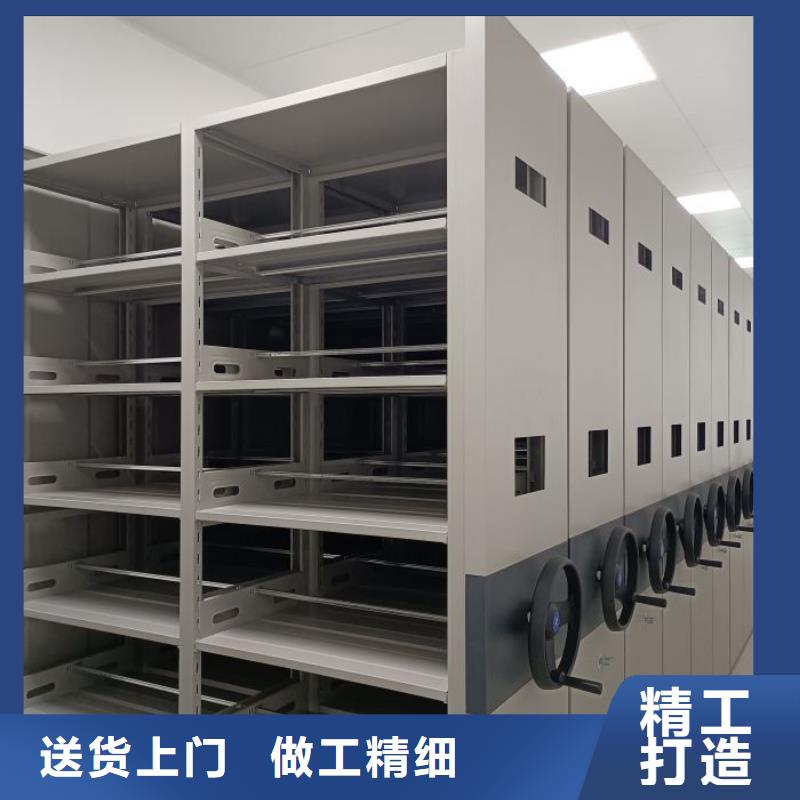 优质供应商【桦平】密集文件图纸柜