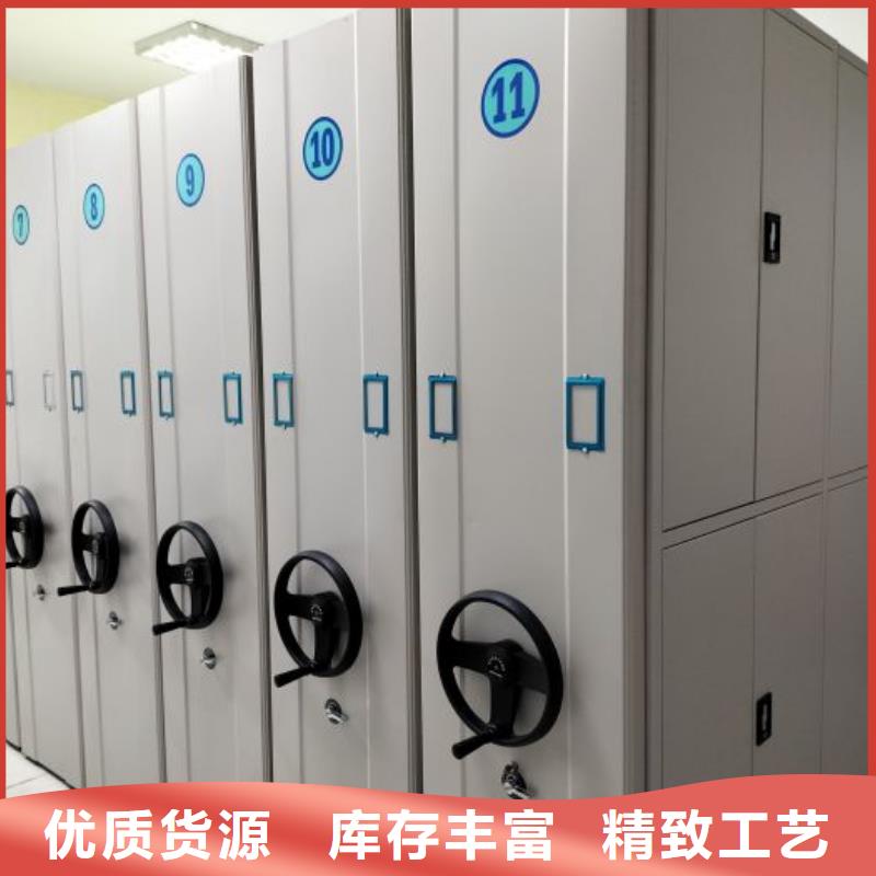 优质供应商【桦平】密集文件图纸柜
