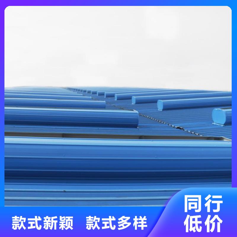 厂房通风天窗