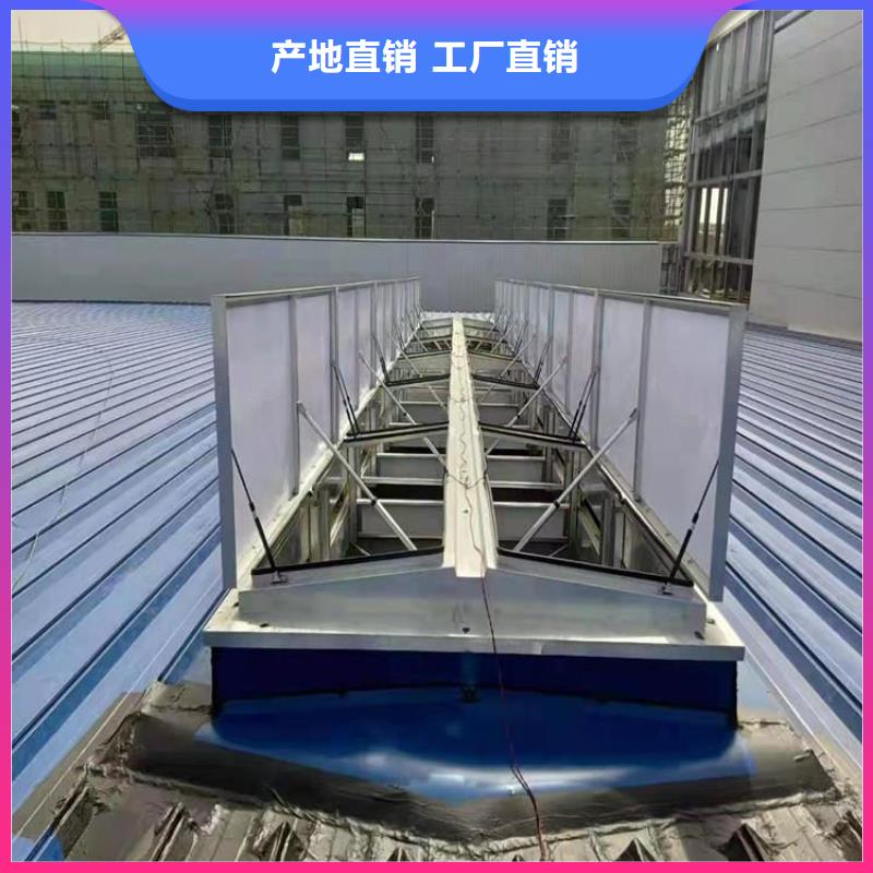 顺坡通风气楼厂家供应