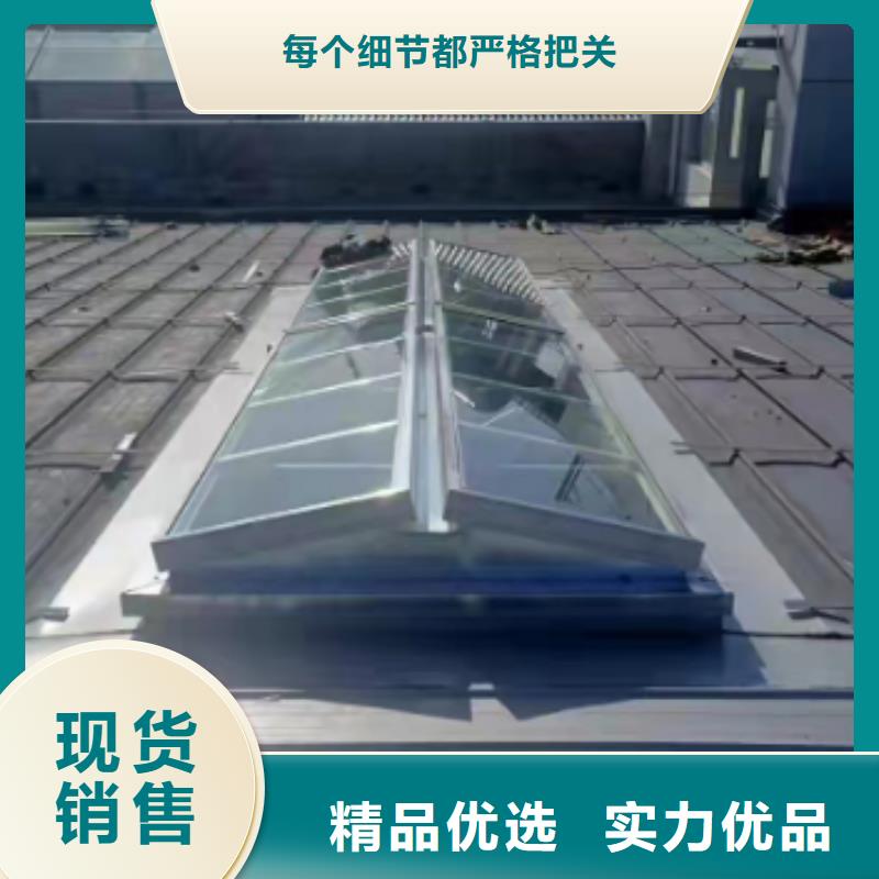 TC1型通风天窗畅销全国
