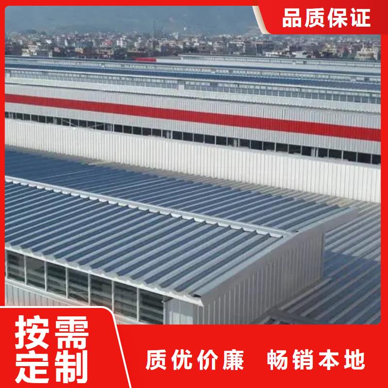 钢结构通风气楼厂家直销