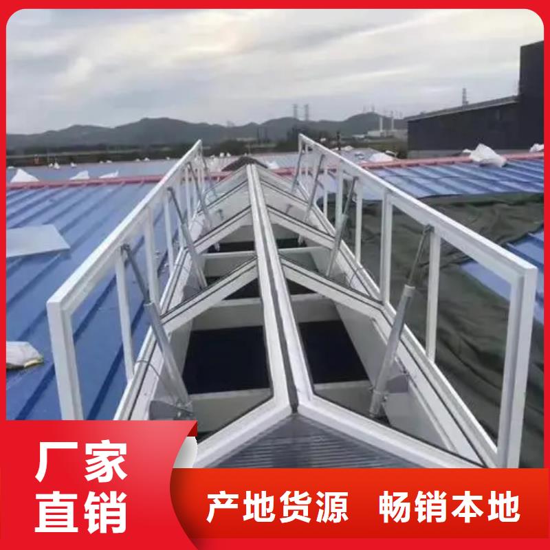 薄型通风天窗厂家现货