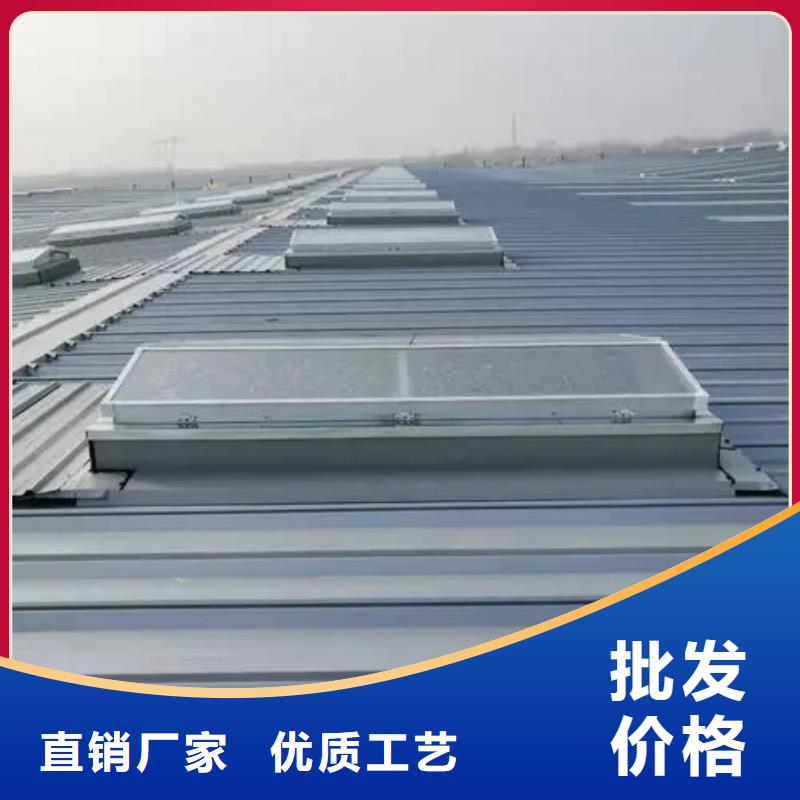 电动采光排烟天窗?了解更多